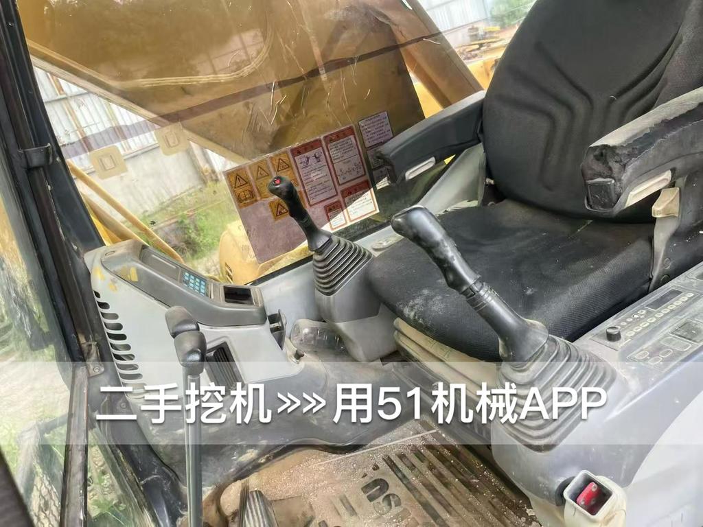 51机械
